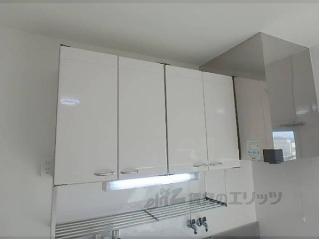 キッチン　収納