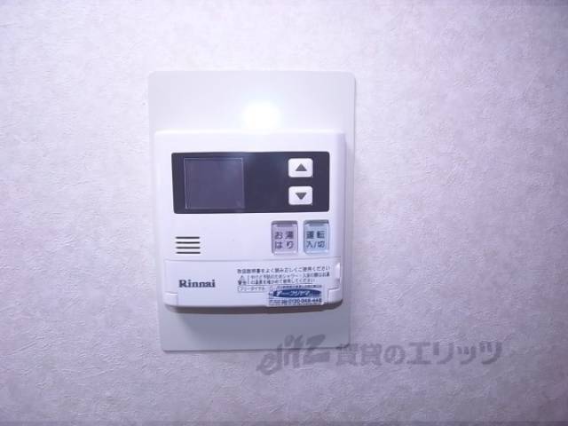 イメージ写真　給湯機