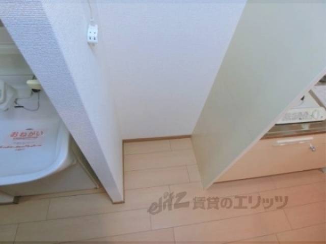 冷蔵庫置場