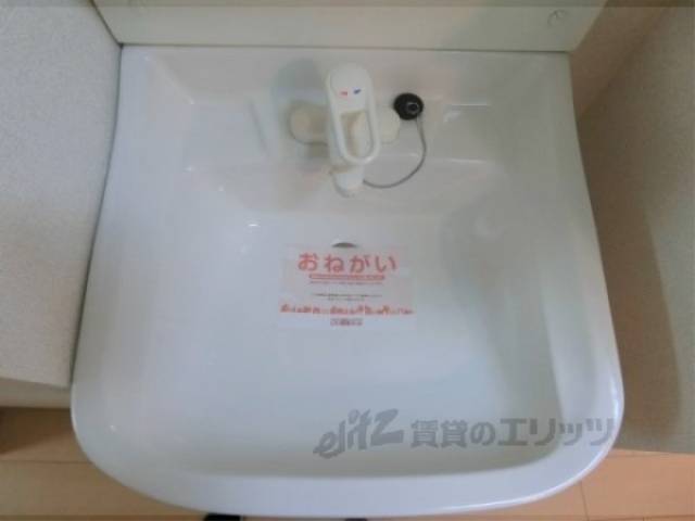 洗面所
