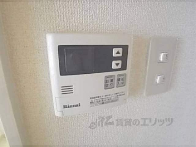 風呂設備
