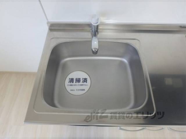 キッチン　シンク