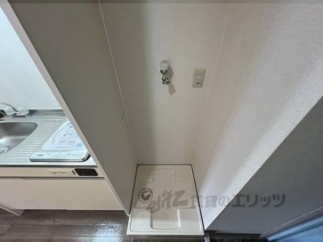 洗濯機置場
