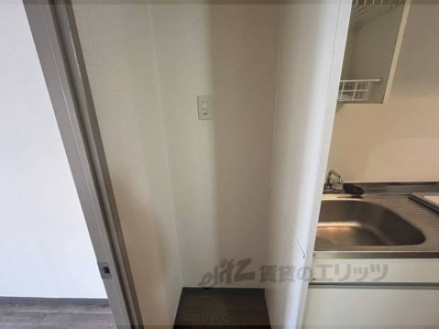冷蔵庫置場