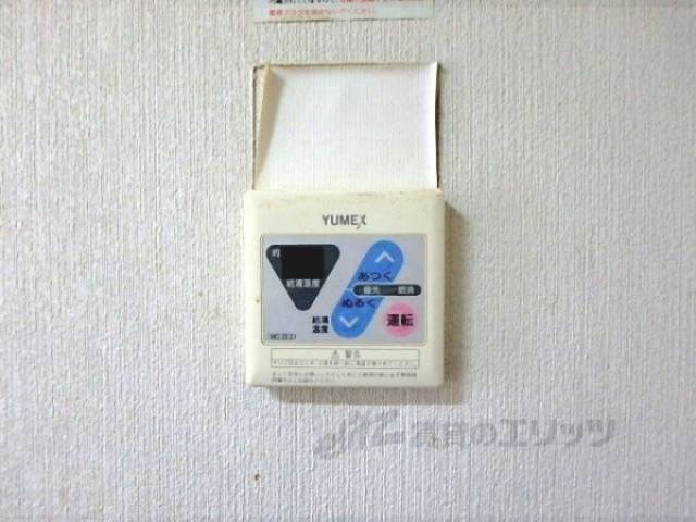 給湯器リモコン