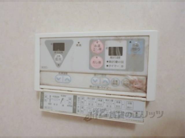 給湯器リモコン