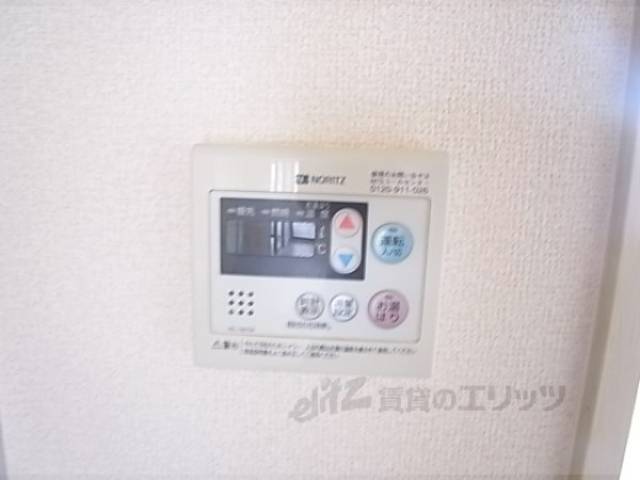 給湯リモコン