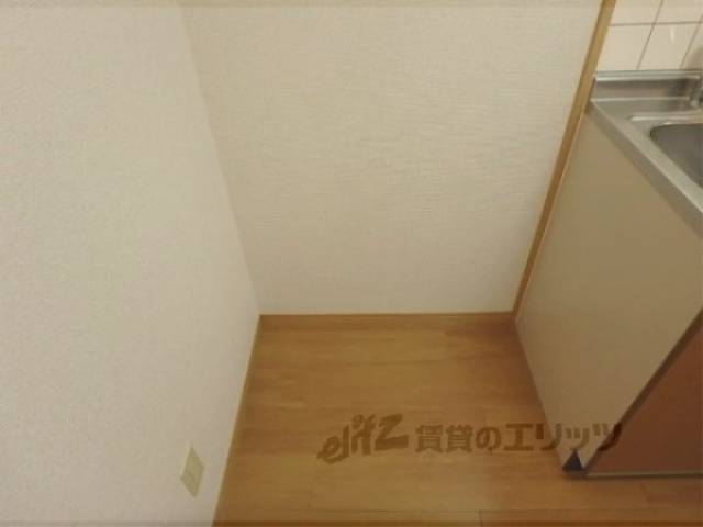 冷蔵庫置場