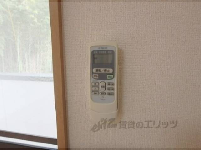 リモコン【リモコン】