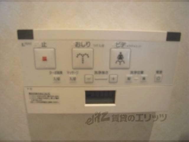 トイレ　ウォシュレット機能