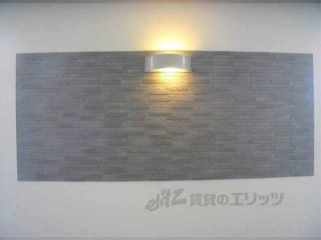 照明