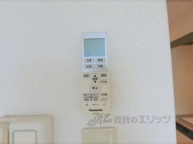 エアコン　リモコン