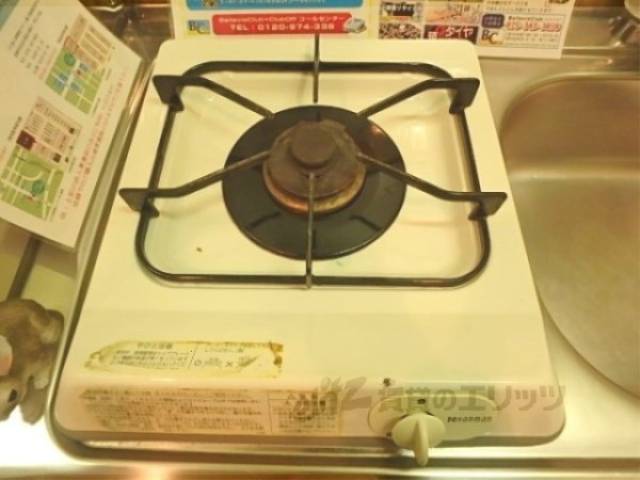 キッチン　コンロ