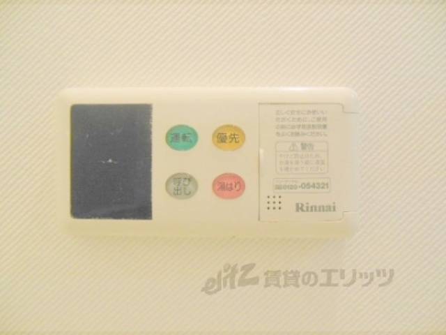 給湯器リモコン