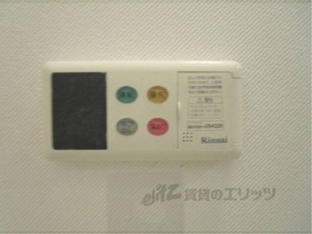 給湯器リモコン