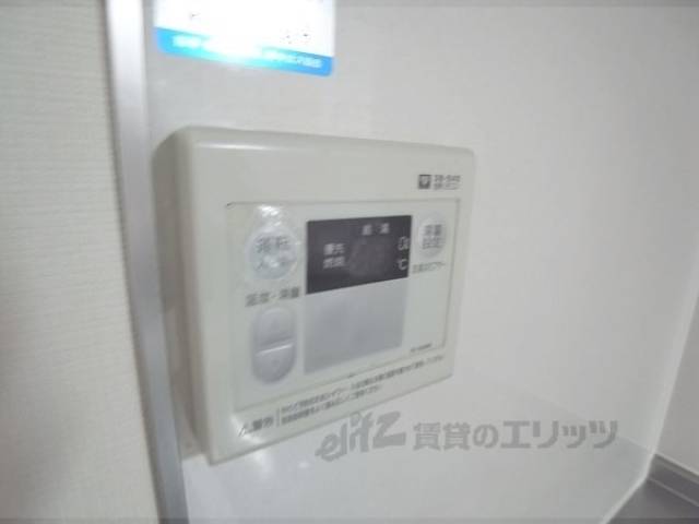 給湯パネル