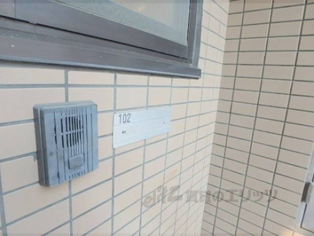 表札