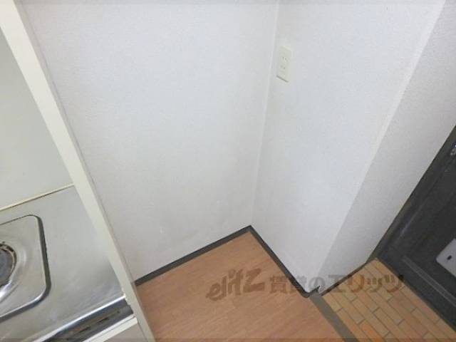 冷蔵庫置場