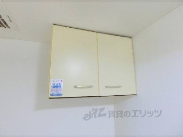 キッチン　収納