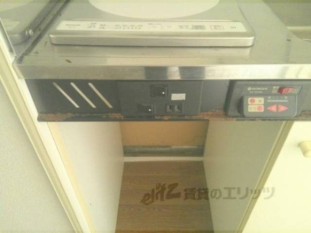 キッチン　コンセント