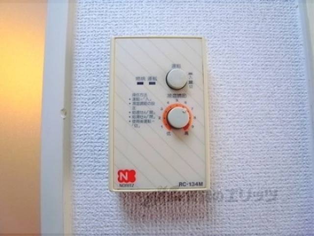 給湯器リモコン　給湯設備