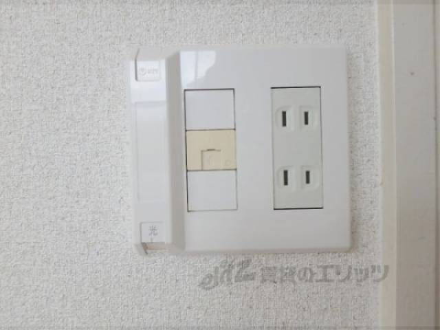 コンセント