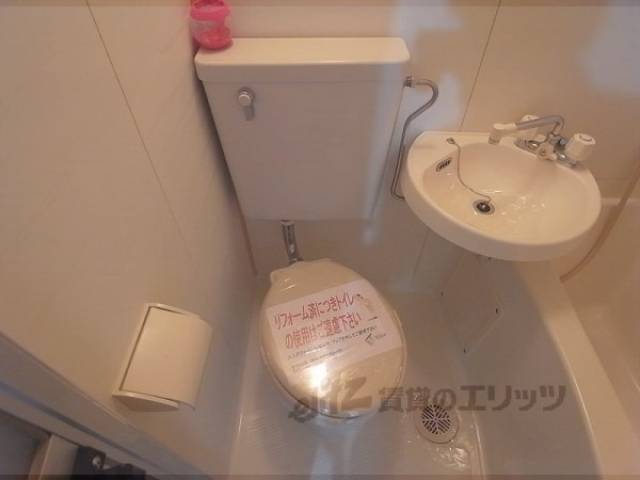 ユニットバス
