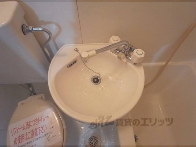 ユニットバス