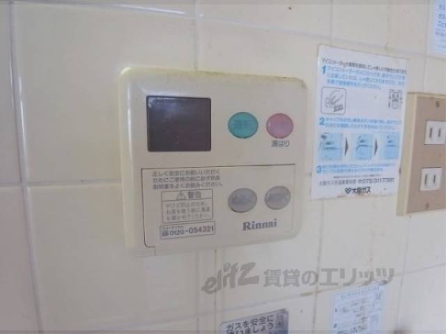 ドアホン