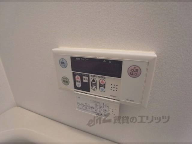 給湯器スイッチ