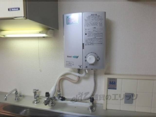 キッチン　給湯器