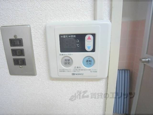 給湯設備