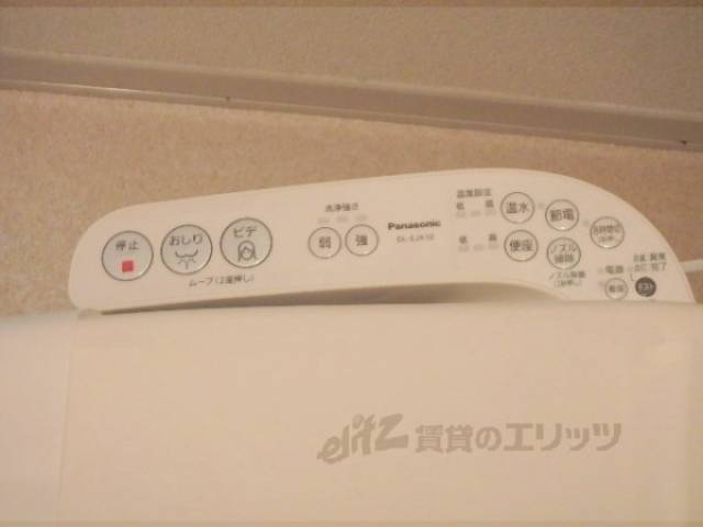 トイレ　ウォシュレット