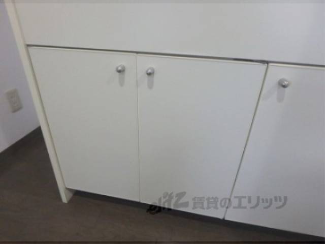 キッチン　収納