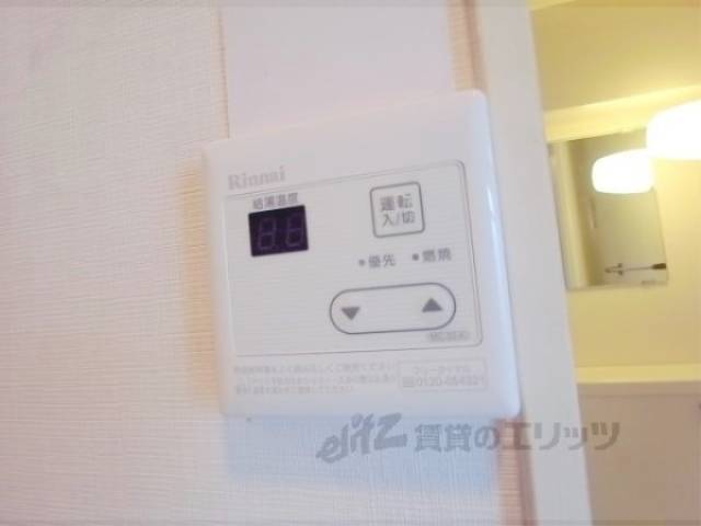 給湯設備