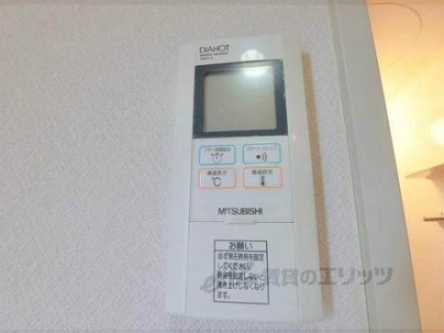 お風呂場　ヒーター