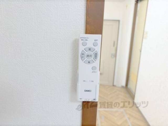 洋室照明リモコン