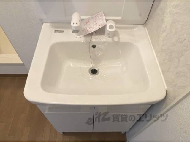 洗面所