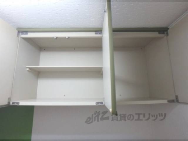 キッチン　収納