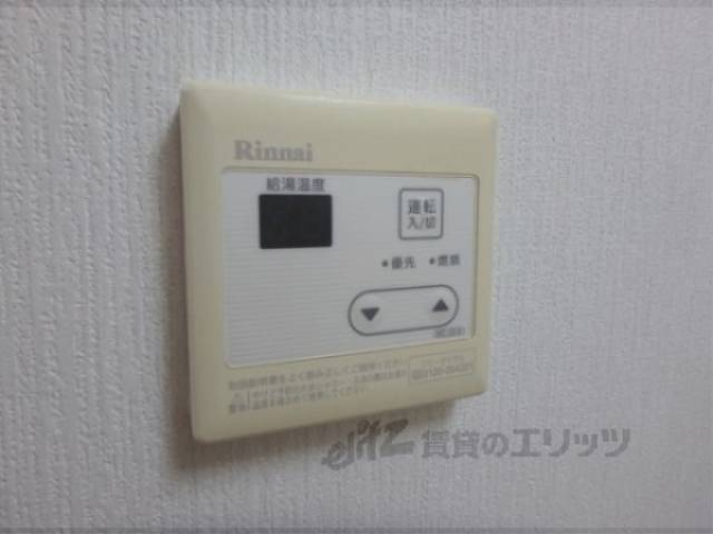 給湯器パネル