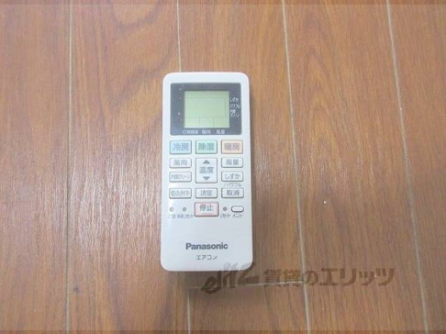 エアコン　リモコン