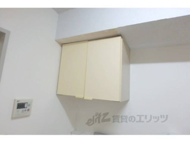キッチン　収納