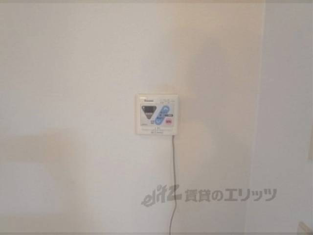 給湯器リモコン　給湯パネルで調節ばっちりです