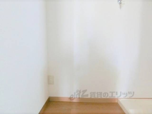 冷蔵庫置場