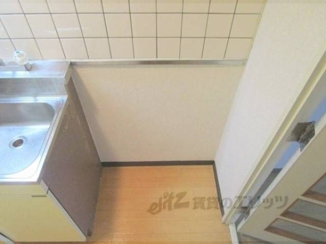 冷蔵庫置場