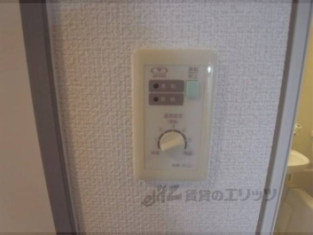 エアコン　リモコン