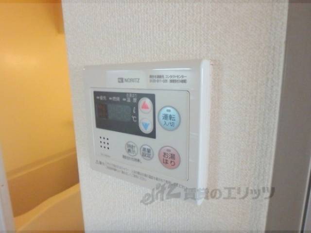 給湯機器