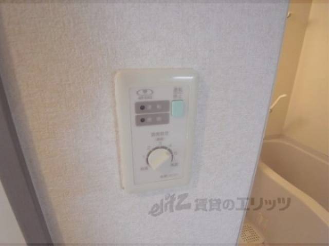 給湯器リモコン　給湯スイッチ