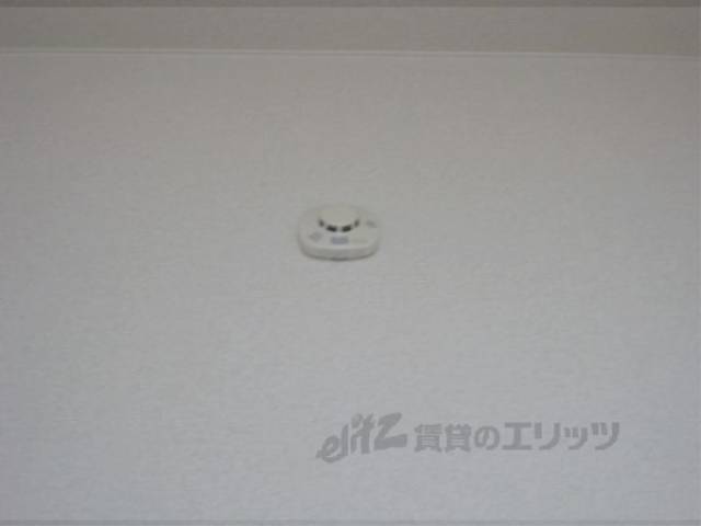 洋室火災報知器