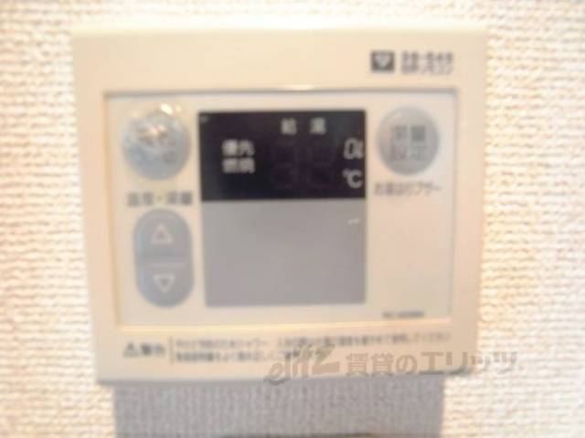 給湯器スイッチ